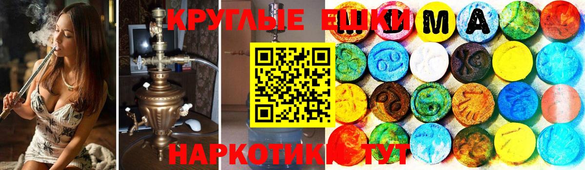 Ecstasy DUBAI Лесозаводск