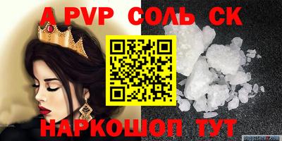 дистиллят марихуана Будённовск
