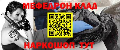 МДПВ Бугуруслан