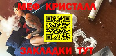 МДПВ Бугуруслан