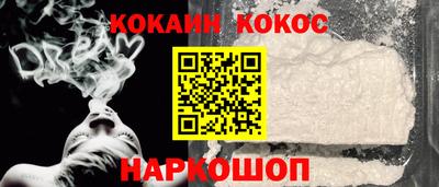 дистиллят марихуана Будённовск