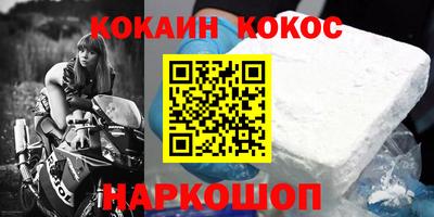 дистиллят марихуана Будённовск