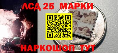 меф Бузулук