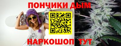 меф Бузулук