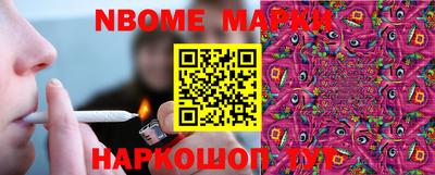 МДПВ Бугуруслан