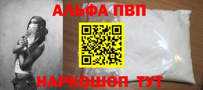 дистиллят марихуана Будённовск