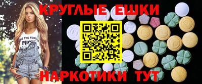 дистиллят марихуана Будённовск