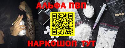МДПВ Бугуруслан