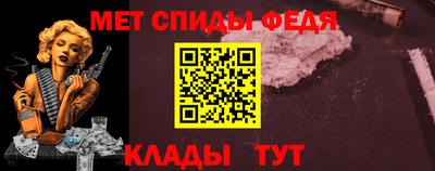 дистиллят марихуана Будённовск