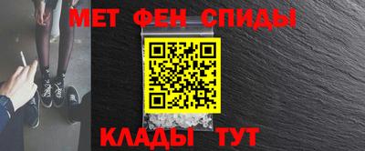 дистиллят марихуана Будённовск