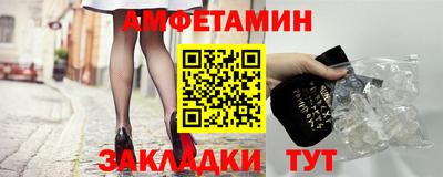 дистиллят марихуана Будённовск