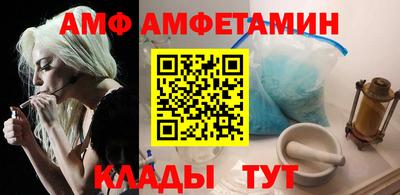 меф Бузулук