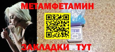 МДПВ Бугуруслан