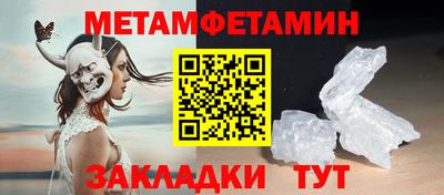 дистиллят марихуана Будённовск