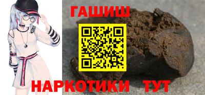 дистиллят марихуана Будённовск
