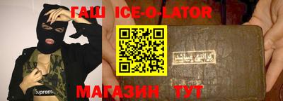 меф Бузулук