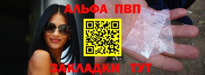 дистиллят марихуана Будённовск