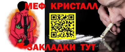 МДПВ Бугуруслан
