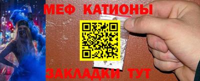 МДПВ Бугуруслан
