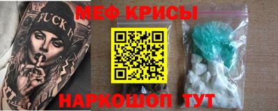 дистиллят марихуана Будённовск
