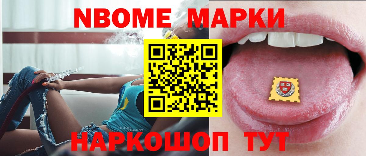 ЛСД экстази ecstasy  LSD-25 экстази ecstasy  Вход с VPN  ЛСД экстази  Лесозаводск 